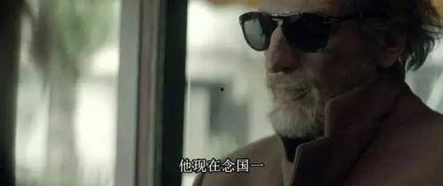 原神老头爆料视频大全,揭秘游戏幕后故事与精彩瞬间 第1张 原神老头爆料视频大全,揭秘游戏幕后故事与精彩瞬间 第1张