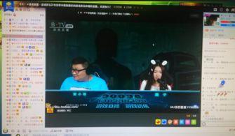 和平精英八卦爆料主播视频,主播神秘视频幕后真相大曝光! 第3张 和平精英八卦爆料主播视频,主播神秘视频幕后真相大曝光! 第3张