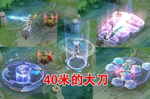 王者荣耀最新典藏爆料视频,揭秘神秘英雄背后的故事  第3张